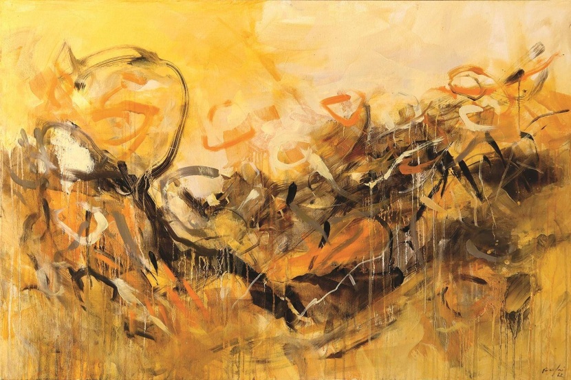 قلب عنيد