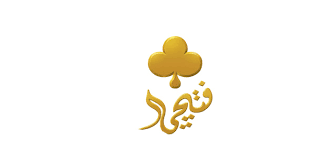 17.2 مليون ريال خسائر "مجموعة فتيحي" في 2022