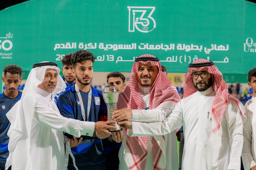 بعد الفوز على الباحة .. القصيم تتوج ببطولة كرة القدم للجامعات