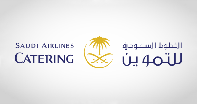 257 مليون ريال أرباح الخطوط السعودية للتموين 