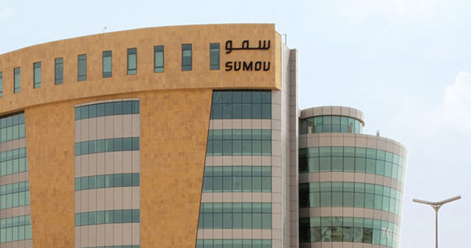 "سمو العقارية" تربح 87.6 مليون ريال في 2022 .. بارتفاع 8 %