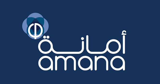 "أمانة للتأمين" تقلص خسائرها 63 % إلى 43 مليون ريال في 2022