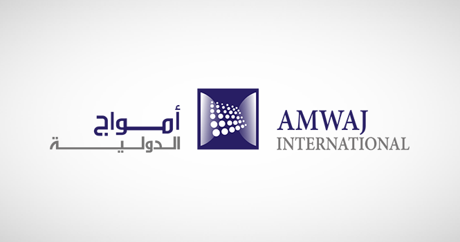 29 مليون ريال أرباح "أمواج الدولية" في 2022 .. ارتفعت 2.7 %