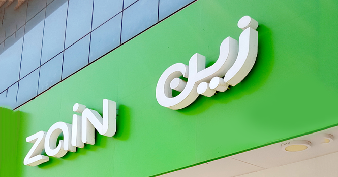 مجلس إدارة "زين السعودية" يوصي بتوزيع 449 مليون ريال أرباحا للمساهمين عن 2022 