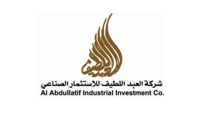 "العبداللطيف" تخسر 58 مليون ريال في 2022