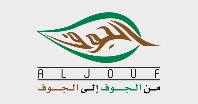 "الجوف الزراعية" تربح 51 مليون ريال خلال 2022.. بارتفاع 194%