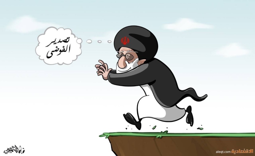 كاريكاتير 2023/03/06