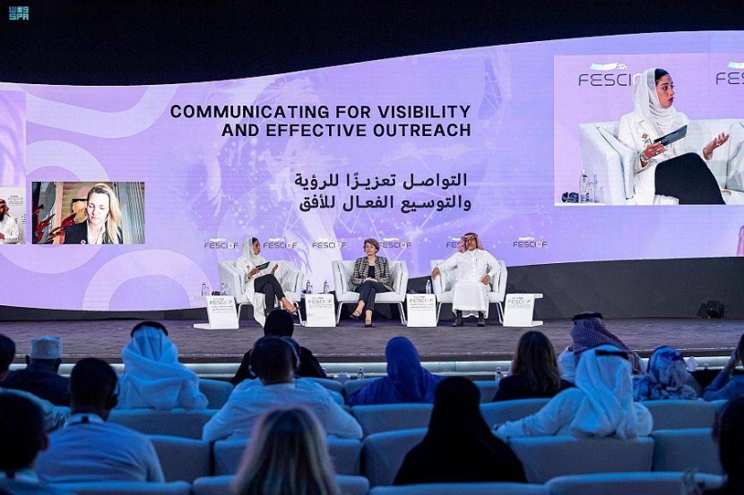 ضمن أعمال «مؤتمر منظمات التربية» .. التواصل تعزيز للرؤية والتوسيع الفعال للأفق