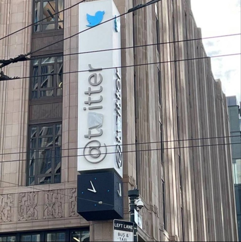 إيلون ماسك يغير اسم تويتر