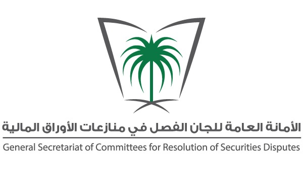  19.5 مليون ريال تعويضات الدعوى الجماعية المقامة من أحد المستثمرين ضد بعض منسوبي "وقاية للتأمين"