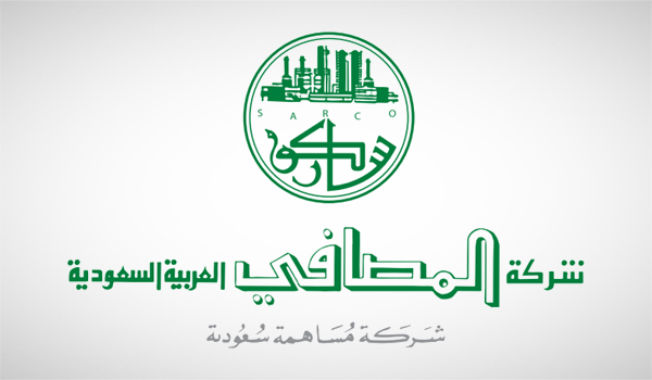 "المصافي": تعيين خالد القزلان رئيسا تنفيذيا