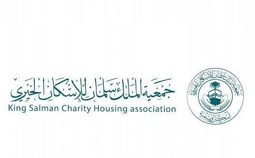 200 مليون ريال من جمعية الملك سلمان للإسكان الخيري في اكتتاب جود الإسكان 
