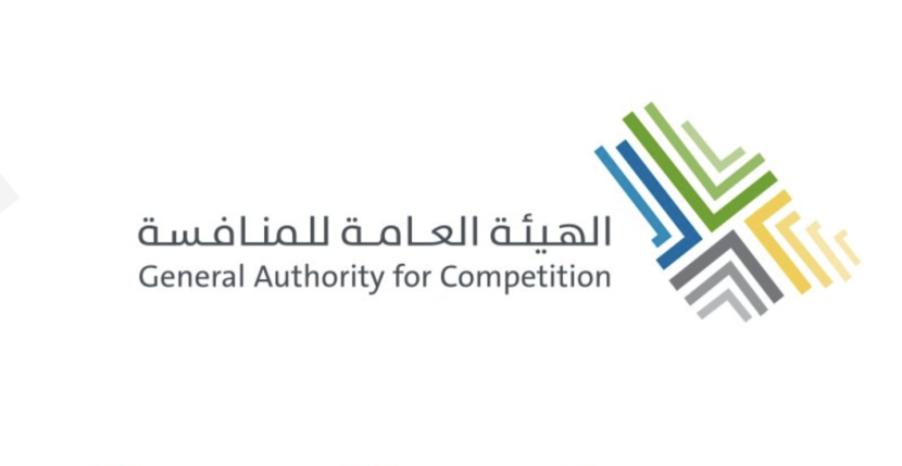 43 طلب استحواذ في السعودية خلال الربع الأول من 2023
