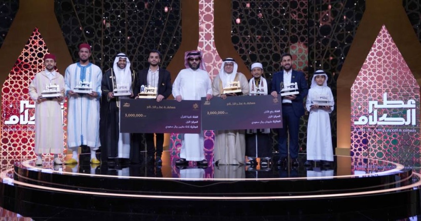 في ختام «عطر الكلام» .. جوائز مليونية و6 شهادات من «جينيس»