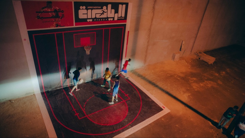 صحيفة "الرياضية" تطلق مبادرة "الملاعب المطبوعة"