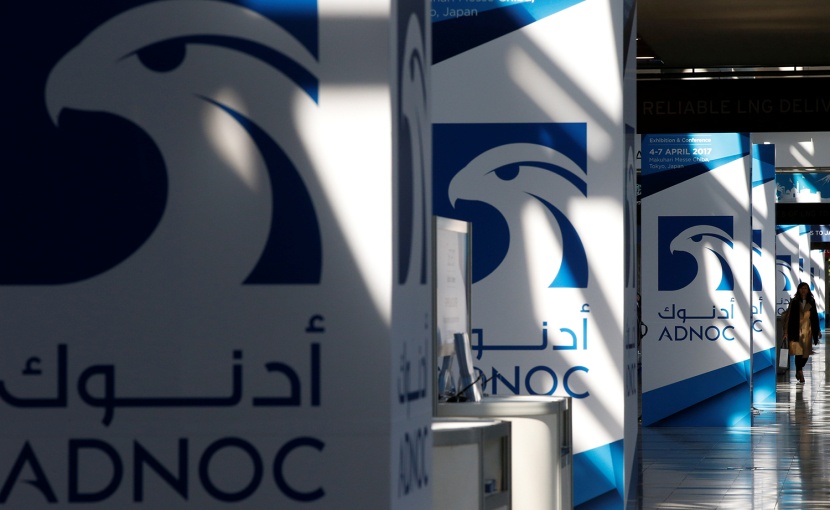 أدنوك تنوي بيع 15 % من أسهم وحدة الإمداد والخدمات في طرح عام أولي