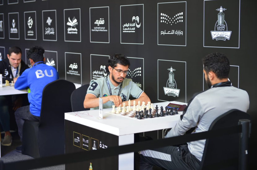 بطولة الشطرنج للجامعات السعودية تنطلق بجامعة "المؤسس" 