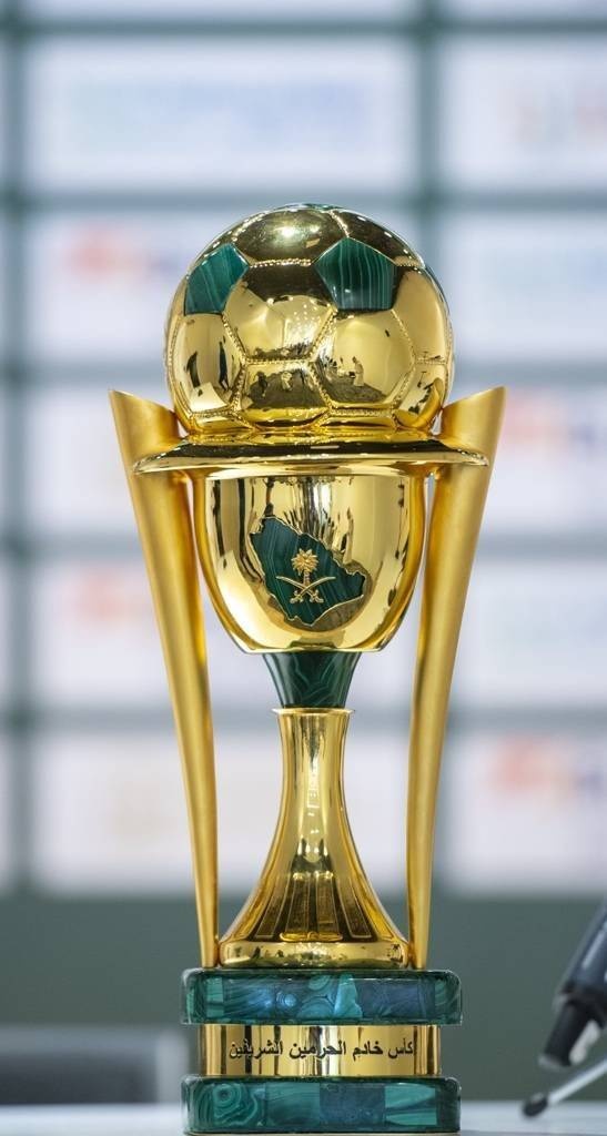 تتويج الهلال يغير نموذج الكأس