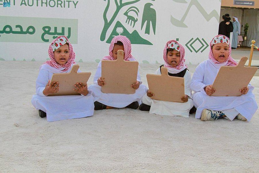 انطلاق مهرجان «محمية الملك سلمان بن عبدالعزيز» بطريف