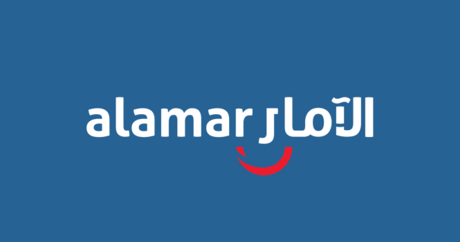 13.9 مليون ريال أرباح "الآمار" خلال الربع الأول 2023 .. انخفضت 68 %