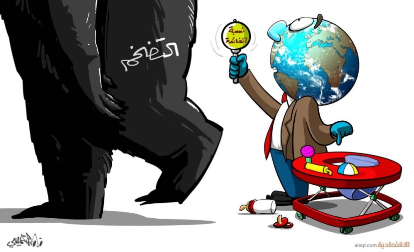 كاريكاتير 2023/05/16