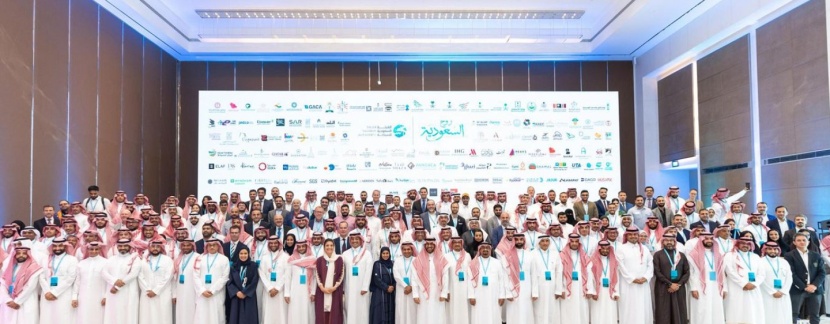  الهيئة السعودية للسياحة تطلق حملة صيف السعودية تحت شعار "لا تروح بعيد ... روح السعودية"