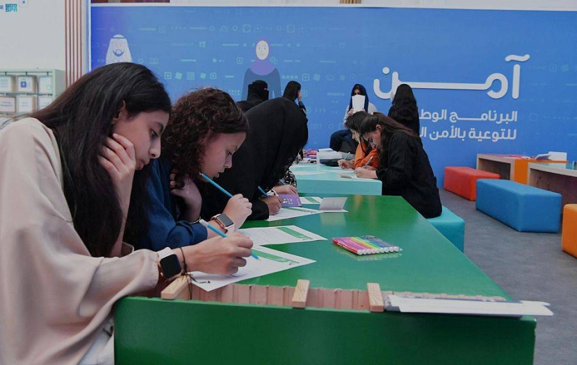 بين الترفية والتعلم .. الأطفال يعيشون لحظات ممتعة في «آمن»