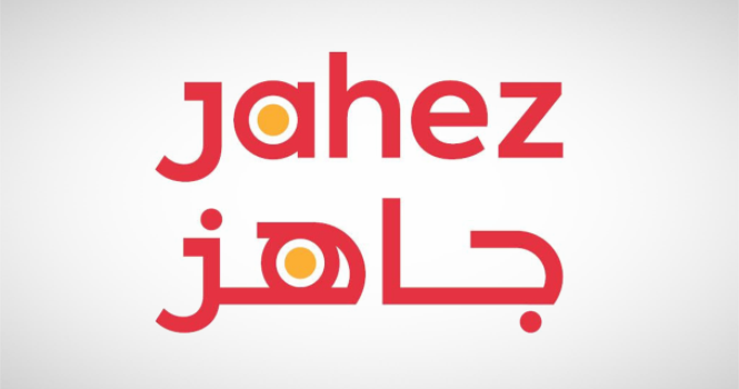 "جاهز": تمديد فترة اتفاقية شراء أسهم للاستحواذ على "ذا شفز"
