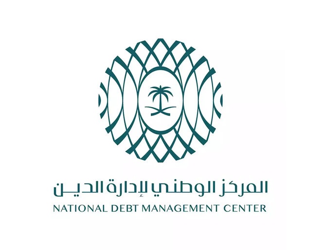 المركز الوطني لإدارة الدين يقفل طرح شهر مايو بـ 4.33 مليار ريال