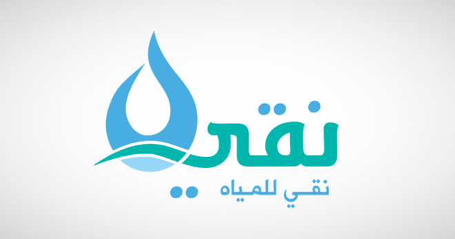 " نقي": إنشاء مصنع جديد في الرياض وتوقيع عقد استحواذ على عقار صناعي