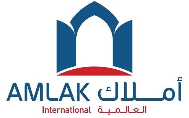عمومية "أملاك" توافق على توزيع 72.5 مليون ريال أرباحا نقدية للمساهمين