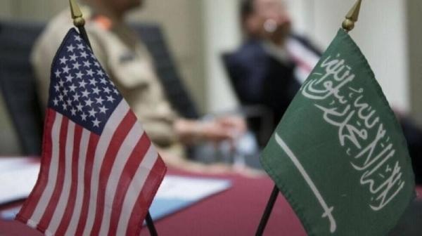 برنامج التواصل حول فرص الشراكة السعودية الأمريكية يناقش سبل تعزيز التعاون