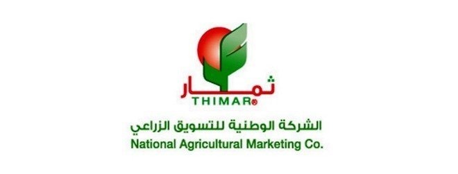 "ثمار" إلغاء توصية تخفيض رأس المال مع الاستمرار في زيادته عبر طرح أسهم حقوق أولوية بـ 100 مليون ريال