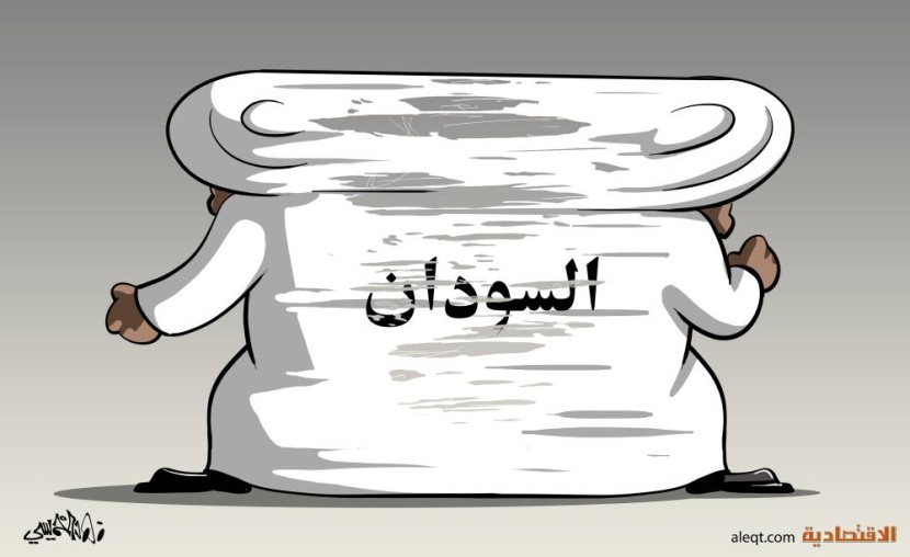 كاريكاتير 2023/06/01
