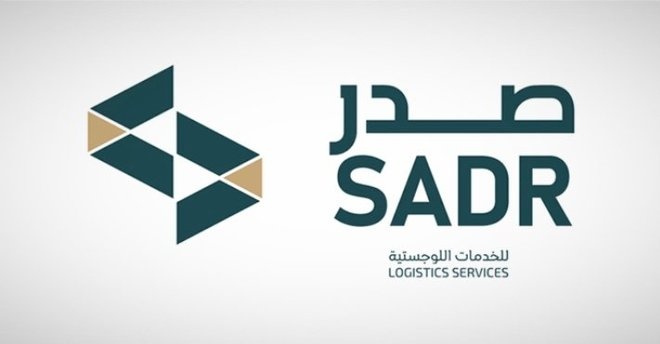  "صدر" توقع تجديد عقد تقديم خدماتها لـ "نقوا" بـ 55.6 مليون ريال