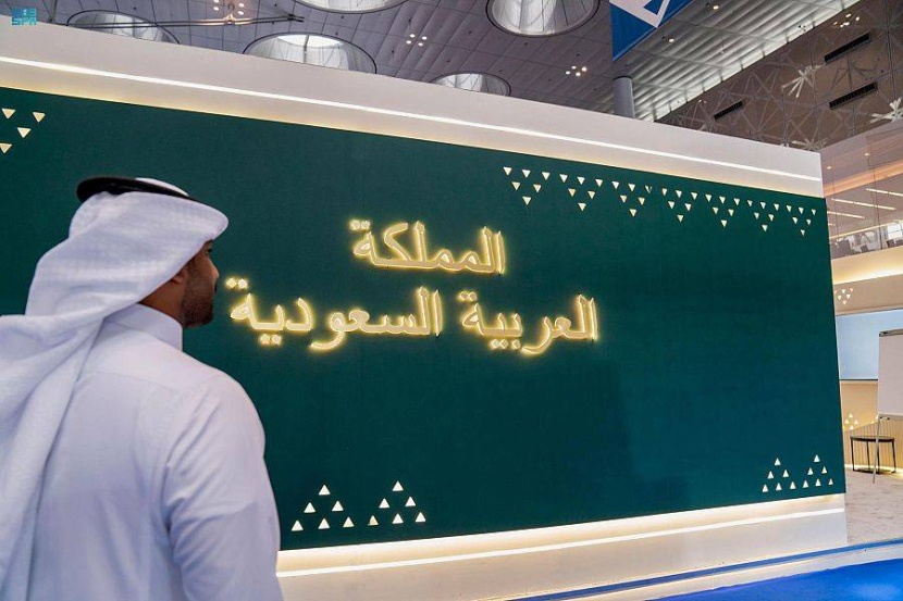 ندوة حوارية في جناح المملكة بمعرض الدوحة الدولي للكتاب