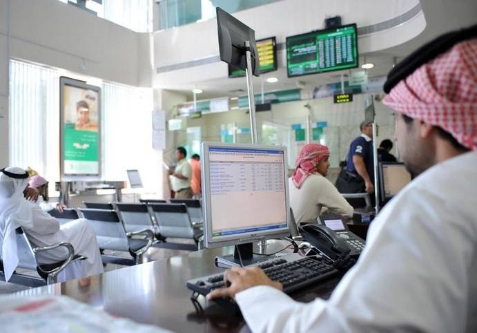 ارتفاع أصول القطاع البنكي السعودي 10.5 % خلال 2022 .. والائتمان البنكي 14.1 %
