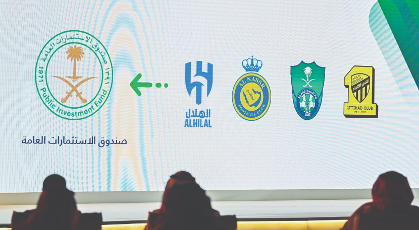 4 أندية .. 5 فروقات بين المؤسسة والشركة