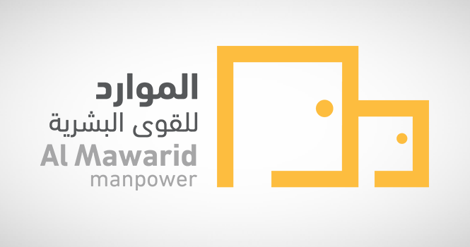 في أولى جلساته .. "الموارد" يتداول على مكاسب 30 %