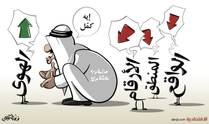 كاريكاتير 2023/06/03