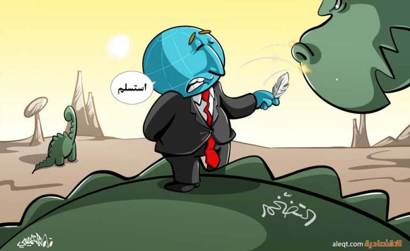 كاريكاتير 2023/06/25