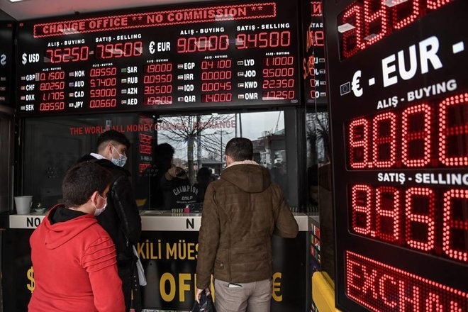 المركزي التركي يتخذ إجراءات جديدة لزيادة فعالية آليات السوق 