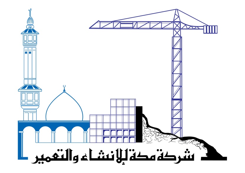 عمومية "مكة للإنشاء" توافق على توزيع 165 مليون ريال أرباحا نقدية للمساهمين عن 2022