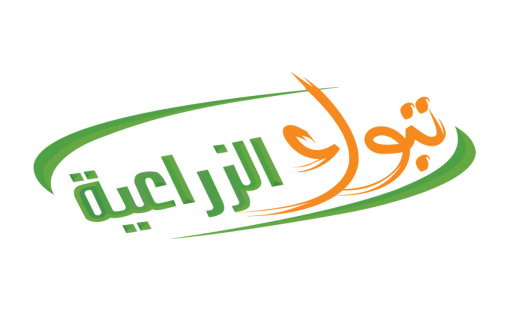 عمومية "تبوك الزراعية" ترفض إبراء ذمة أعضاء مجلس الإدارة عن 2022