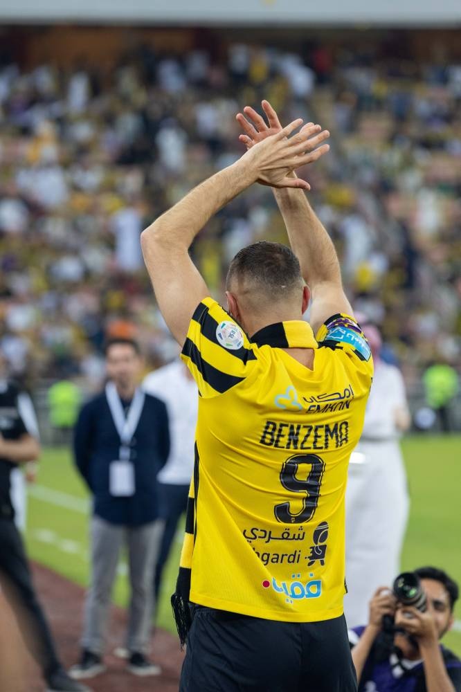 تقديم بنزيما .. نمر في «الجوهرة»