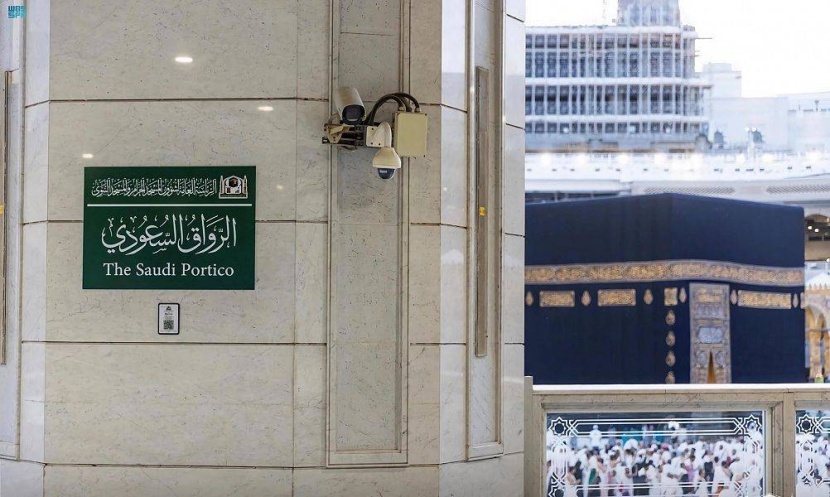  287 ألف مصل الطاقة الاستيعابية لأداء الصلاة داخل "الرواق السعودي"