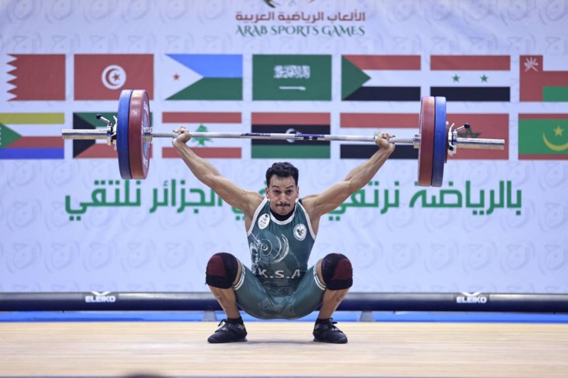 الذهبية الأولى