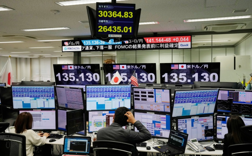 الأسهم اليابانية تبدأ تعاملاتها مرتفعة