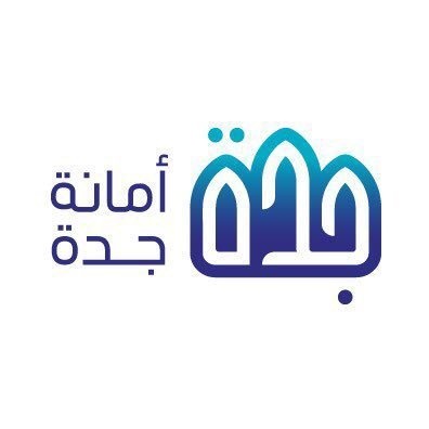 حكم ابتدائي يلزم أمانة جدة بدفع 76 مليون ريال لشركة العربية للتعهدات الفنية 