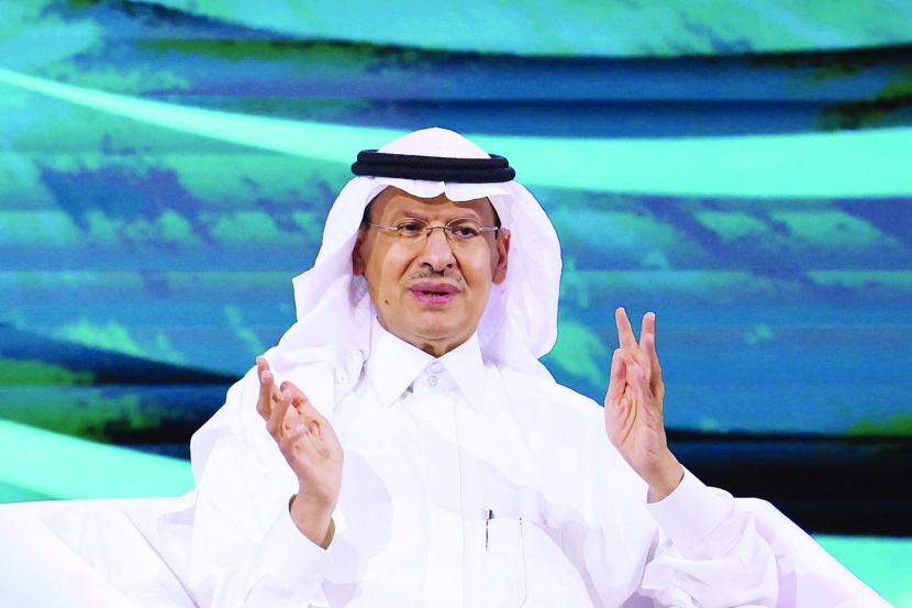 وزير الطاقة: قمة دول الخليج وآسيا الوسطى تفتح أبوابا واعدة ومبشرة للتعاون والتكامل